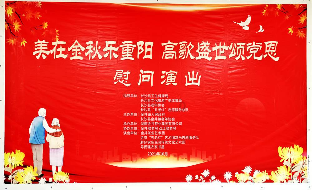 了解消防安全四懂四会指什么平台,获取精彩知识的乐园
